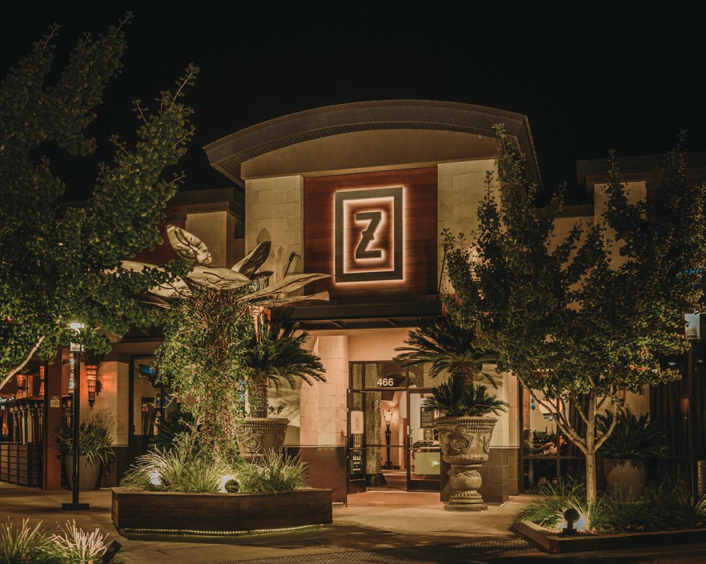 Zócalo University Village location